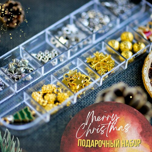 Набор подвесок для рукоделия 