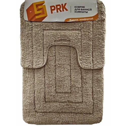Набор ковриков для ванной PR & K Polystar 80x120 57x80 см из микрофибры 2пр бежевый