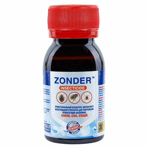 Zonder (Зондер) Red средство от клопов, тараканов, блох, муравьев, 50 мл