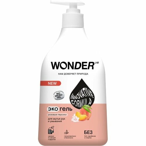 Экогель Wonder Lab для мытья рук и умывания розовые персики 0,54 л
