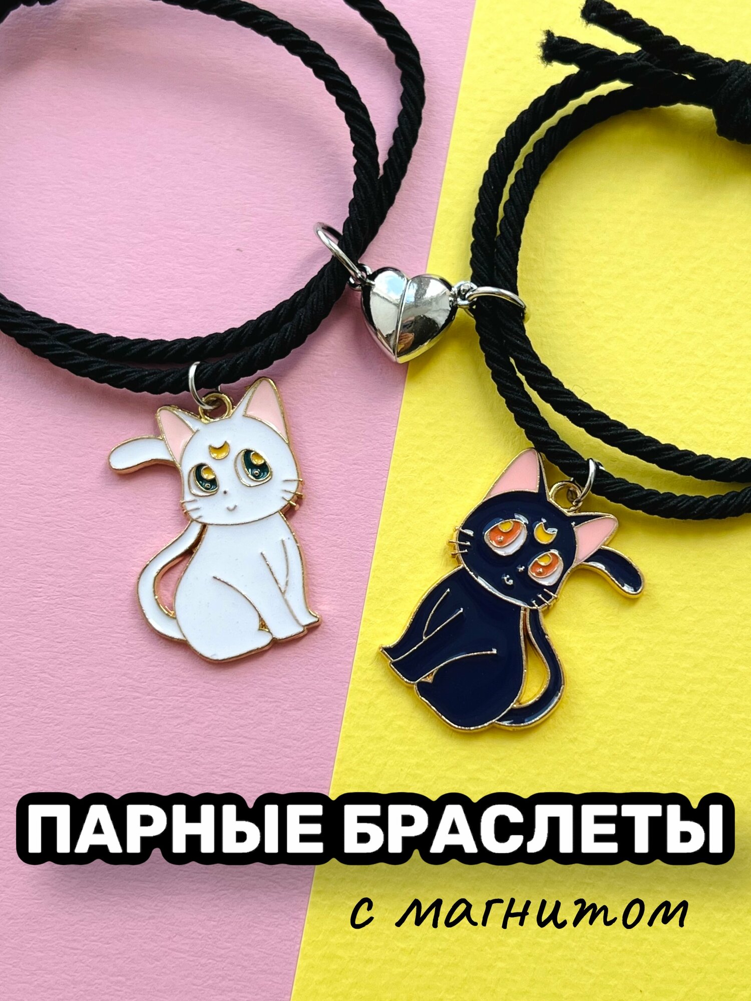 Набор браслетов BIJOU.STUDIO, 2 шт., размер one size, синий