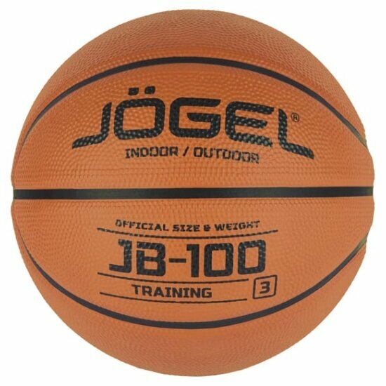 Мяч баскетбольный Jogel JB-100 размер 3 (BC21)