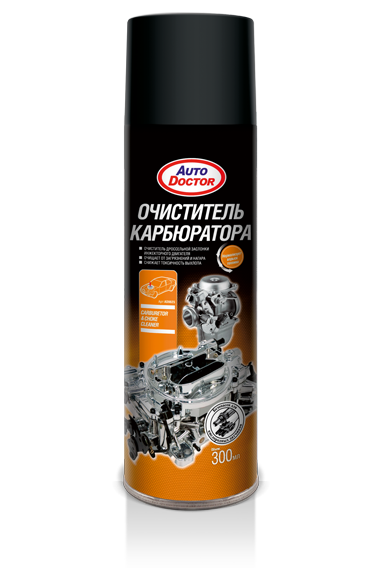 Очиститель карбюратора AUTO DOCTOR Арт. AD9625, 300мл