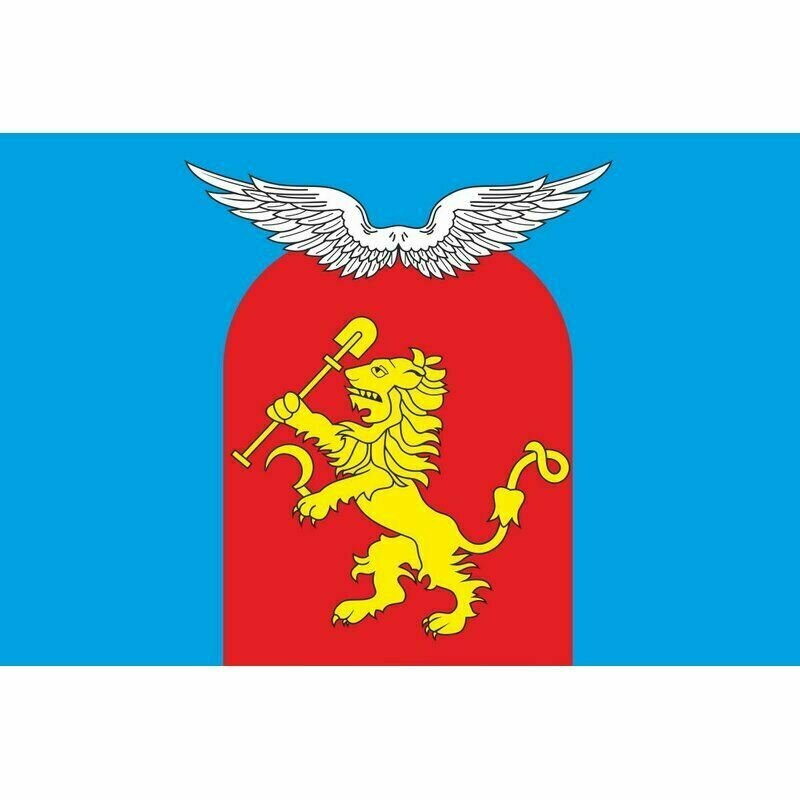 Флаг Емельяновского района. Размер 135x90 см.