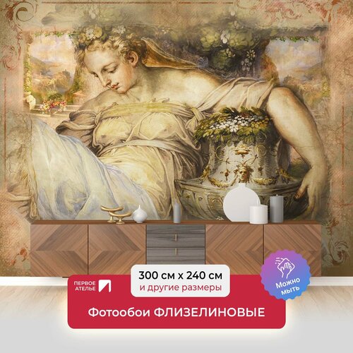 Фотообои на стену первое ателье "Старая фреска с красивой женщиной от Палаццо Веккьо во Флоренции" 300х240 см (ШхВ), флизелиновые Premium