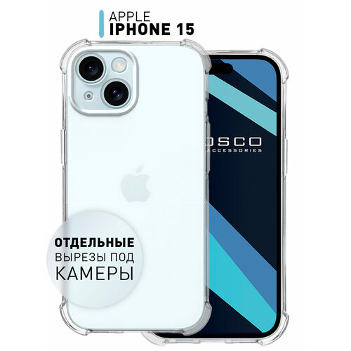 Противоударный чехол на Apple iPhone 15 (Эпл Айфон 15) бортик (защита) модуля камер, силиконовый, прозрачный чехол ROSCO чехол rosco для apple iphone 15 plus эпл айфон 15 плюс матовый чехол бортик защита блока камер силиконовый чехол красный