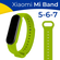Силиконовый ремешок на фитнес-трекер Xiaomi Mi Band 5, 6 и 7 / Сп...