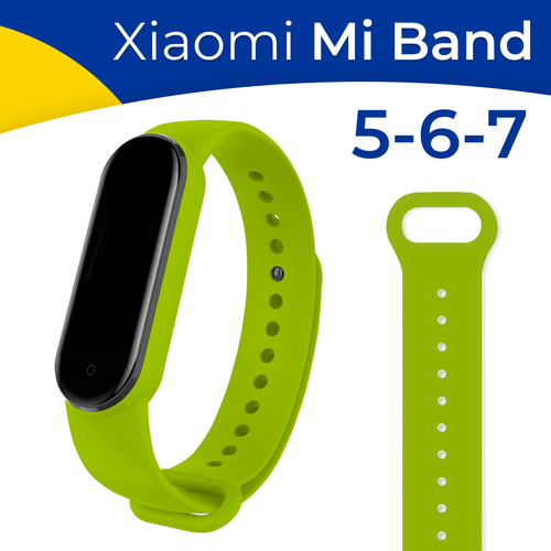 Силиконовый ремешок на фитнес-трекер Xiaomi Mi Band 5, 6 и 7 / Спортивный сменный браслет для смарт часов Сяоми Ми Бэнд 5, 6 и 7 / Салатовый силиконовый ремешок на фитнес трекер xiaomi mi band 5 6 и 7 спортивный сменный браслет для смарт часов сяоми ми бэнд 5 6 и 7 сиреневый