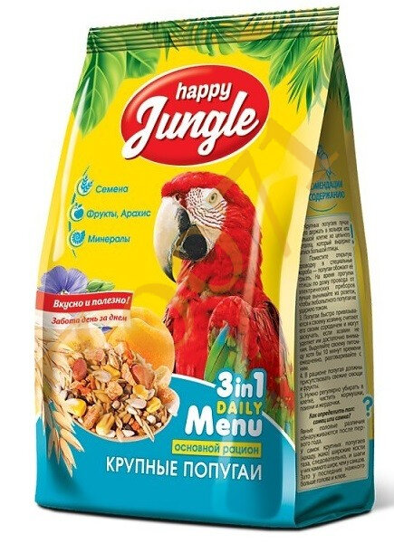 Happy Jungle Корм для крупных попугаев 500г*14