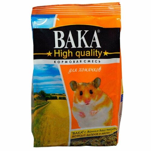 Вака High Quality, 500гр (7 штук)