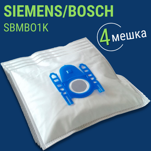 Мешки пылесборники для пылесоса Bosch Siemens 4 мешка мешки для пылесосов bosch bbzwd4bag 17004099