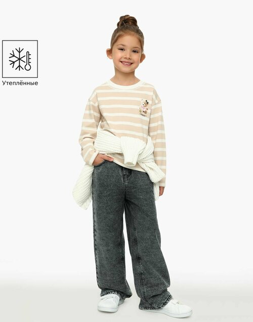 Джинсы Gloria Jeans, размер 9-10л/140 (34), серый