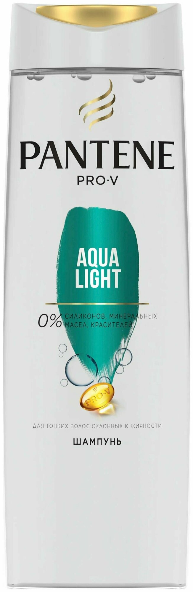 Шампунь Pantene Pro-V Aqua Light, 400 мл - фото №19