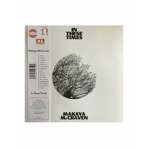 0191404127100, Виниловая пластинка McCraven, Makaya, In These Times (coloured) anti the dream syndicate these times lp