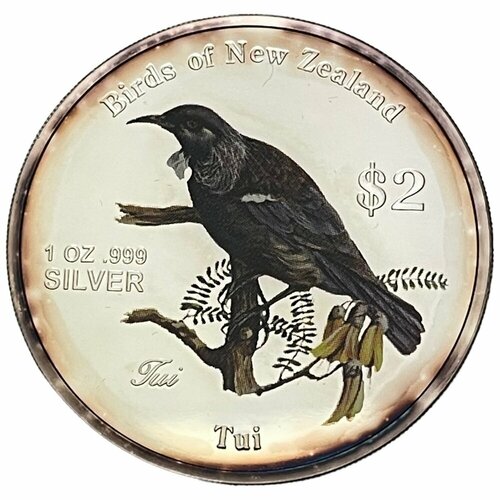Острова Кука 2 доллара 2005 г. (Птицы Новой Зеландии - Новозеландский туи) (Proof)