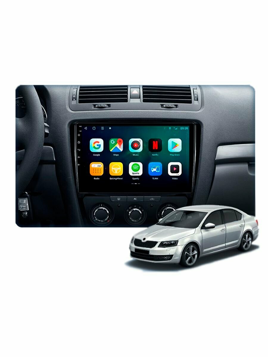 автомагнитола шкода октавия а7