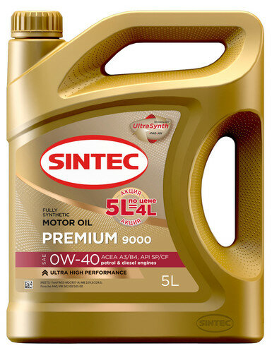 Sintec PREMIUM 9000 SAE 0W-40 API SP/CF, ACEA A3/B4 Акция 5л по цене 4л (600277)