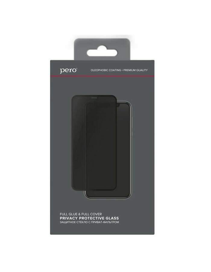 Стекло защитное PERO Full Glue Privacy для iPhone 14, черное - фото №1