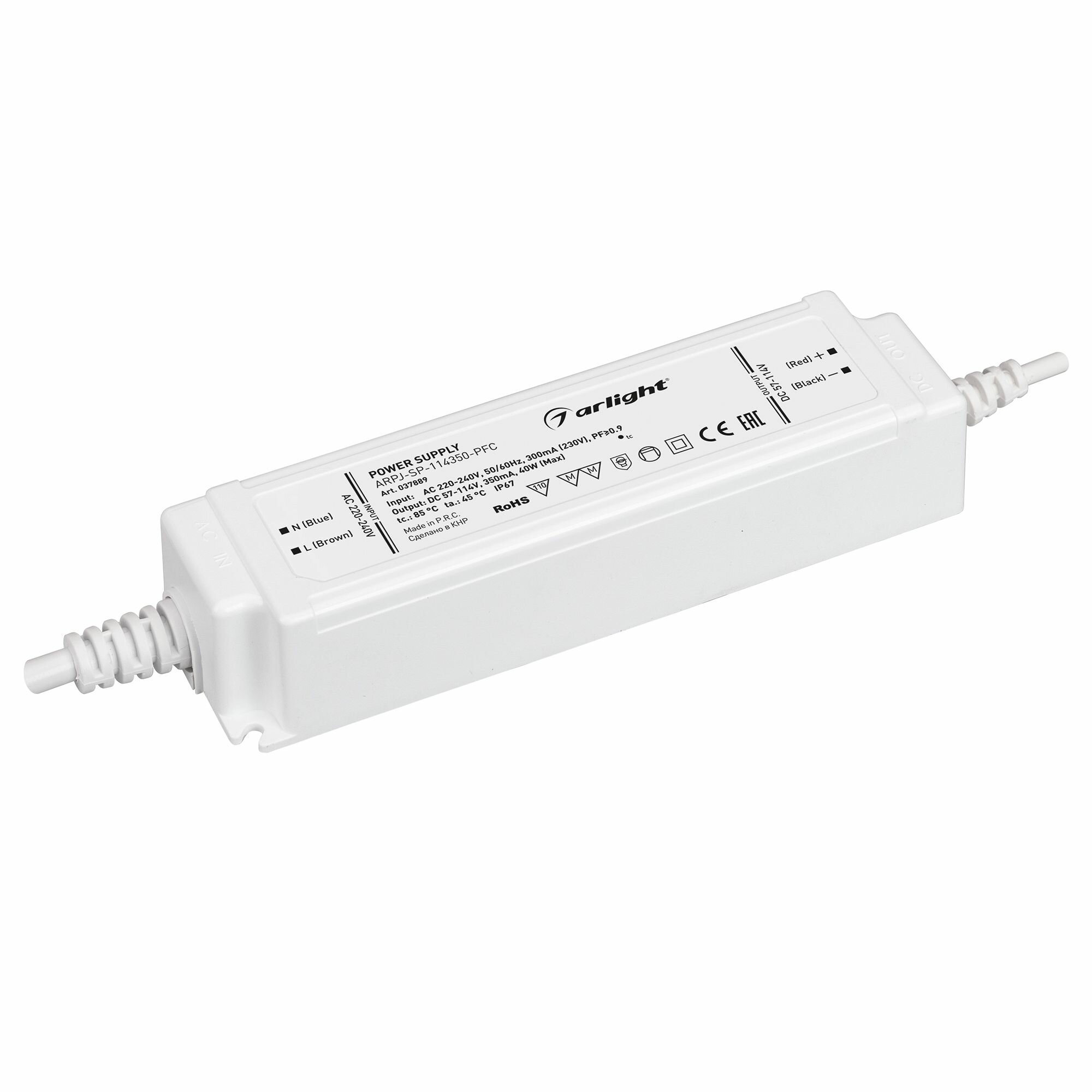 Драйвер Arlight ARPJ-SP-114350-PFC 57-114V 40W IP67 0,35A / - фото №1