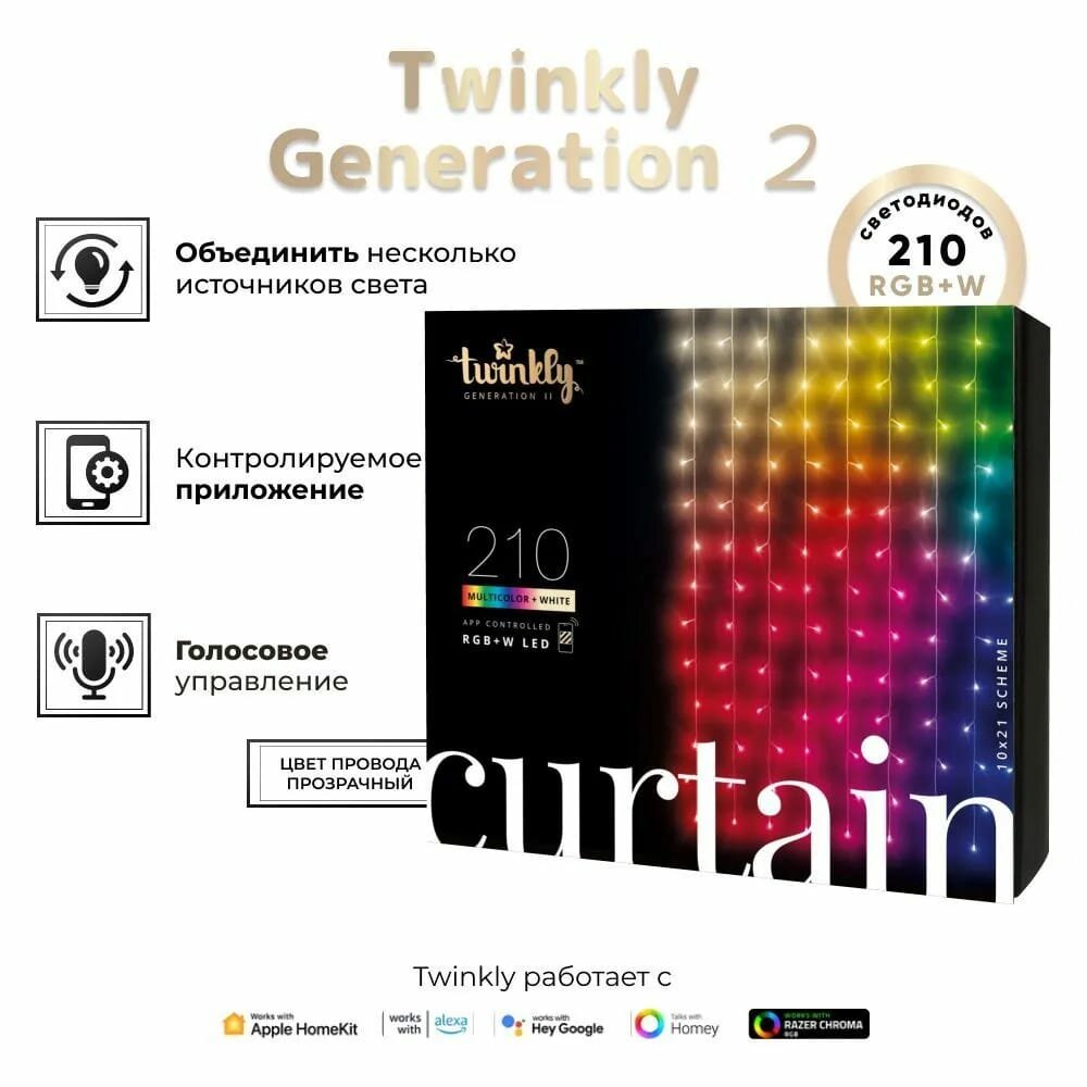 Гирлянда штора Twinkly Curtain с 210 шт. RGB+W + BT + Wi-Fi 1,5 м x 2,1 м (TWW210SPP-TEU)