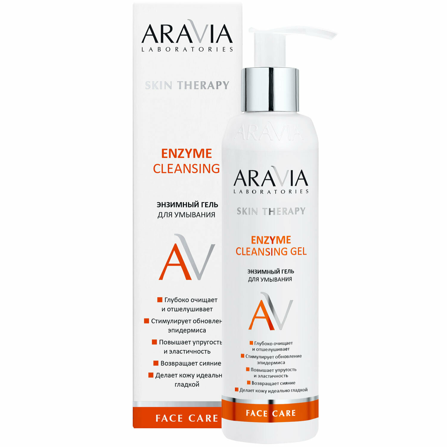 ARAVIA LABORATORIES Энзимный гель для умывания Enzyme Cleansing Gel, 200 мл