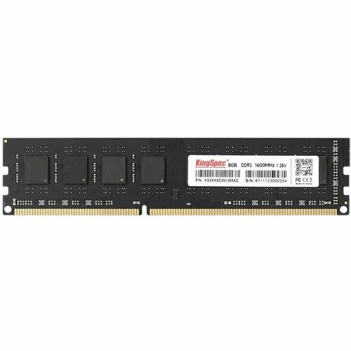 Память оперативная DDR3L Kingspec 8Gb 1600MHz KS1600D3P13508G 136500₽