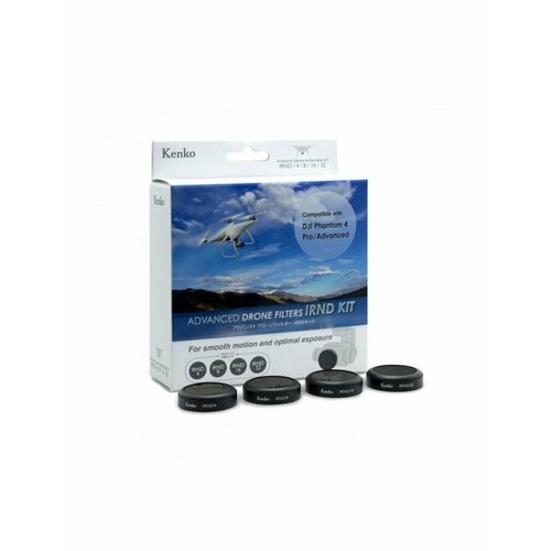 Светофильтр Kenko 351504 для Drone Filter P4 IRND KIT