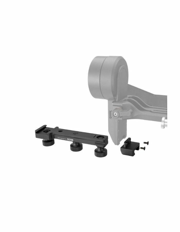 Площадка держатель для TransMount Motion Sensor для WEEBILL-S (EX1B04)