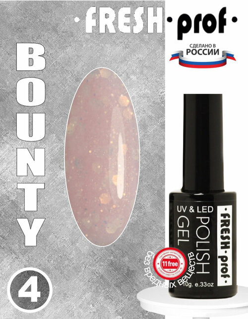 База для ногтей Bounty 04 10гр от Fresh Prof