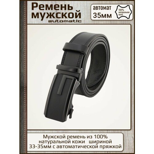 фото Ремень premium belt, размер 130, черный