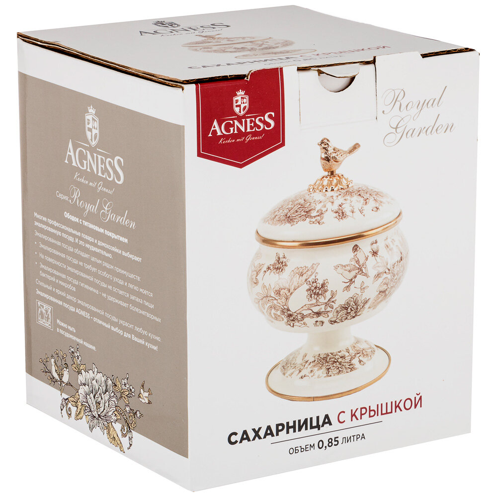 Сахарница эмалированная Royal garden 0,85л Agness (950-094)