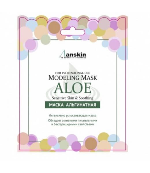 Anskin Альгинатная маска Aloe Modeling Mask с экстрактом алоэ, 25 гр.