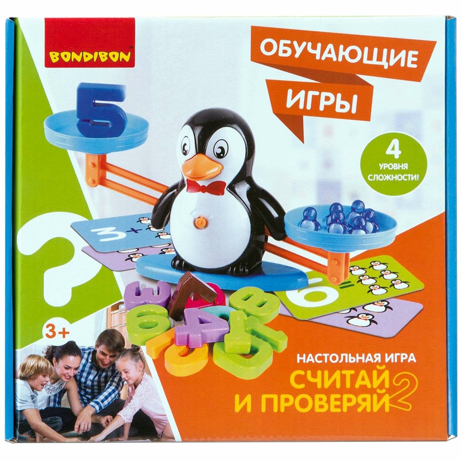 Игра настольная «Считай и проверяй 2» (ВВ4266) Bondibon - фото №19