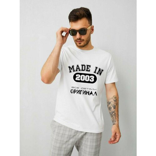 Футболка, размер 5XL, белый