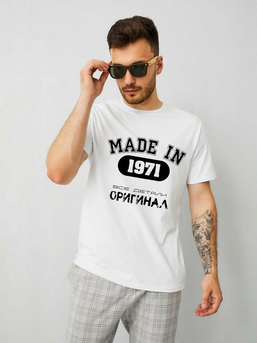 Футболка 