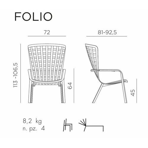 Лаунж-кресло пластиковое Folio, Тортора