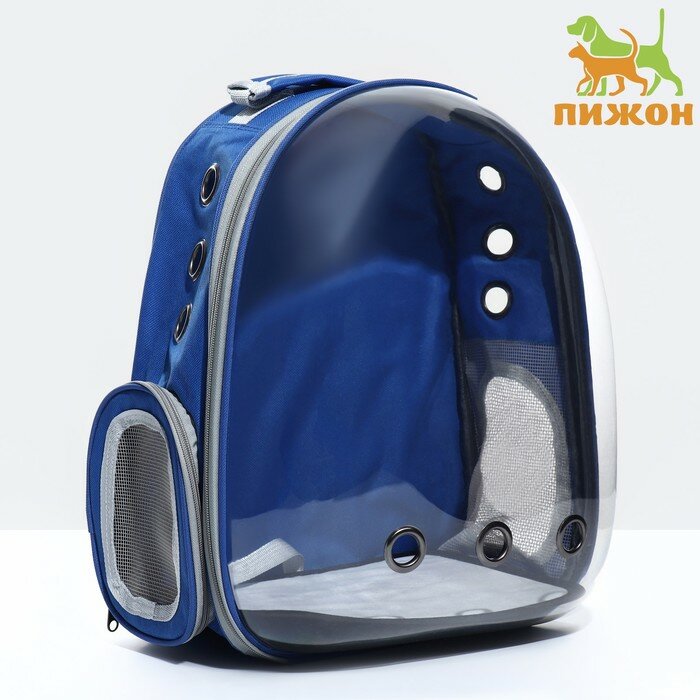 Рюкзак для переноски животных прозрачный, 31 х 28 х 42 см, синий 9878847