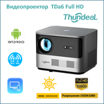 Видеопроектор Thundeal TDa6W Full HD со встроенным Андроид - изображение