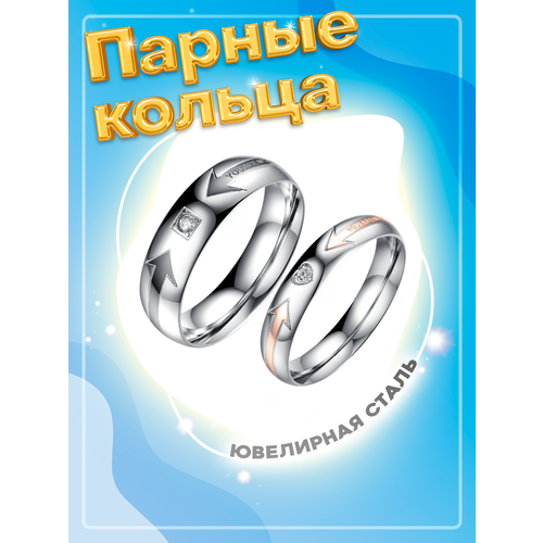 фото Кольцо помолвочное 4love4you, фианит, размер 21.75, серебряный, черный