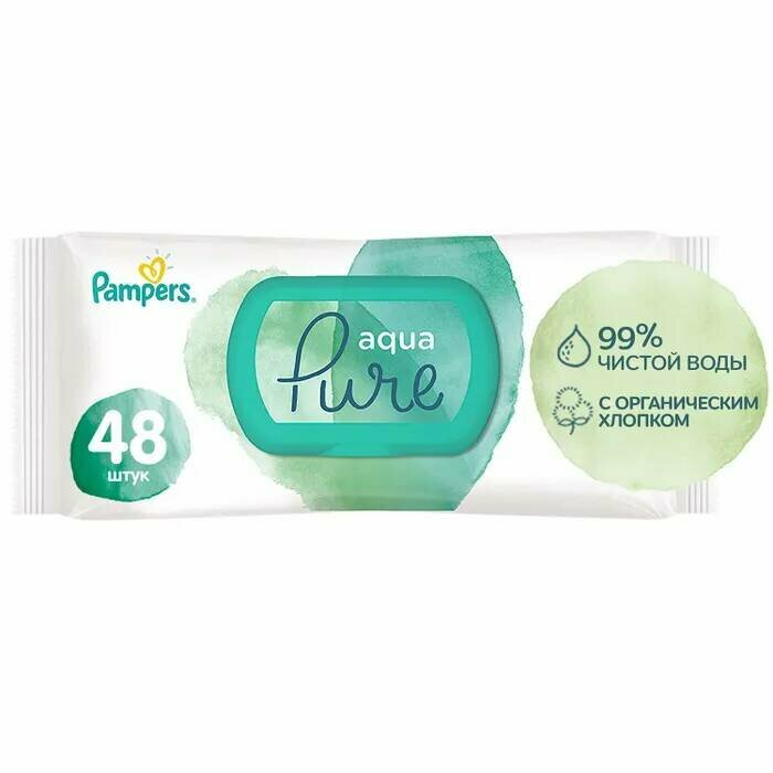 Влажные салфетки Pampers Aqua Pure, пластиковая крышка, 48 шт.