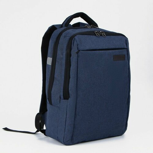 Рюкзак мужской на молнии, наружный карман, цвет синий мужской классический рюкзак синий