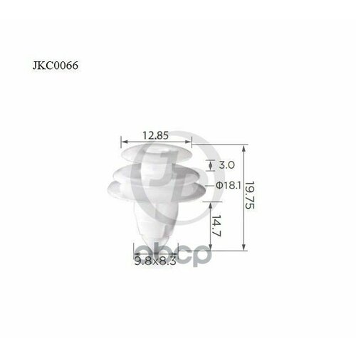 Клипса Крепежная (Уп.10шт) (Kj520) Just Drive арт. JKC0066