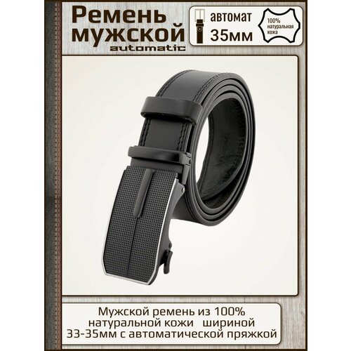 фото Ремень premium belt, натуральная кожа, металл, подарочная упаковка, для мужчин, длина 125 см., черный