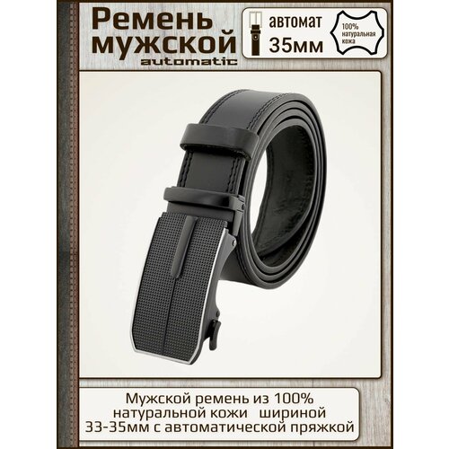 фото Ремень premium belt, размер 130, черный