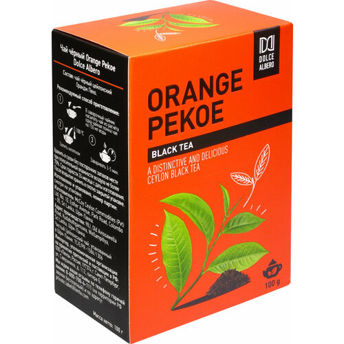 Чай черный DOLCE ALBERO Orange Pekoe, листовой, 100г - 2 шт.