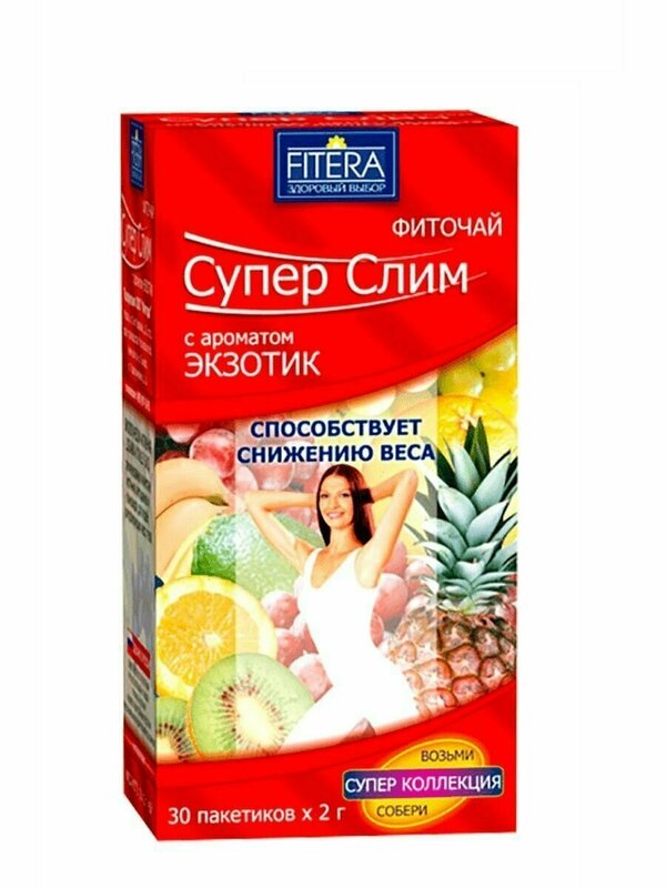 Фиточай Fitera "Супер Слим. Экзотические фрукты", 30 пакетиков