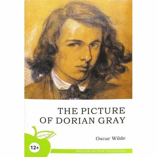 Книга Норматика The Picture of Dorian Gray. 2016 год, O. Wilde