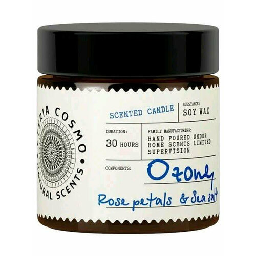 Свеча ароматическая в стекле Озон роза и морская соль 88г