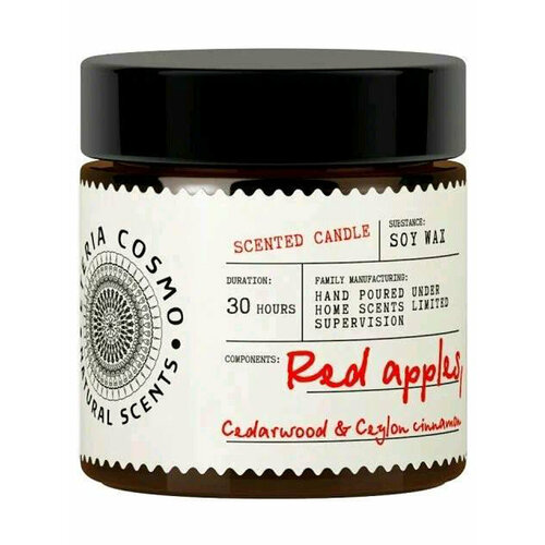 Свеча ароматическая в стекле Яблочный пирог корица и кедр 88г