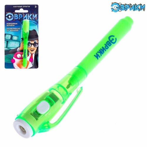 Ручка с чернилами и фонариком Эврики цвет микс 263₽